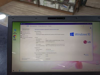 Toshiba core i5 2 pakaleniya