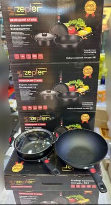 Zepter Qozon nabor narxi 185.000 сум