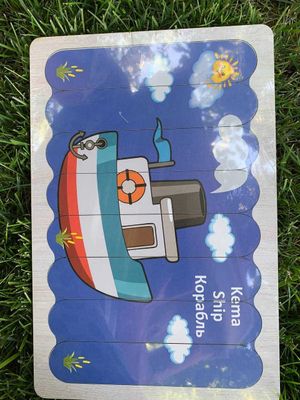 Деревянная развивающая игрушка
