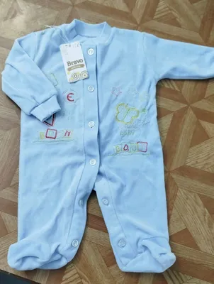 конбенезон 1-4 месяцев