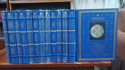 Книги из серии "Культурное наследие Узбекистана"