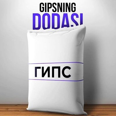 Гипс юкори сифатли оек кулга тиш ясашга курилишга