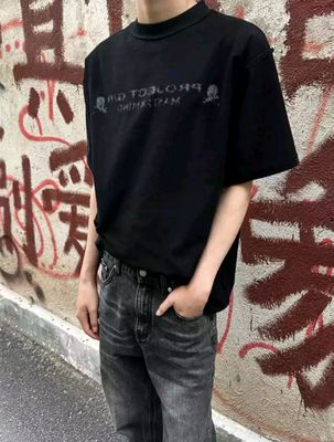 PROJECT G/R x MASTERMIND Japan Футболка