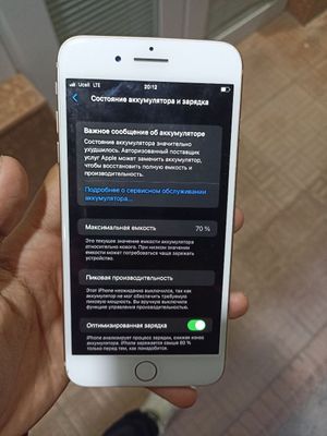 iphon 8 plus