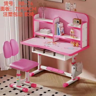 parta dasr qilish uchun