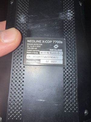 Анти Радар 7700 яхши холатда зор ишледи
