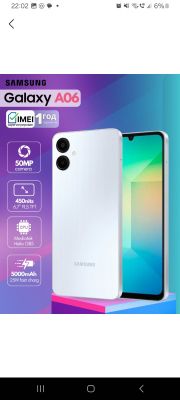 Новый телефон использовала 8 дней Yangi tel 8 kun ishlatilgan