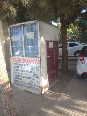 Butka sotiladi paynet
