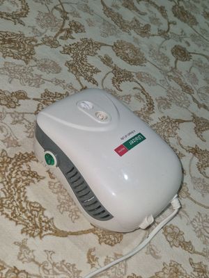 Продаётся Ulaizer от болезней