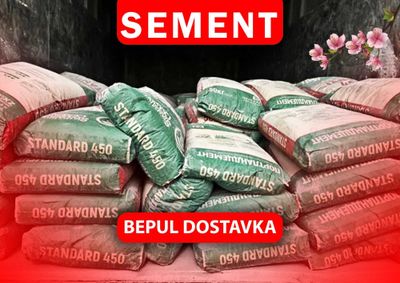 Цемент конч хуаксин оптом
