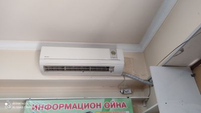 Кондиционер 18 Gree