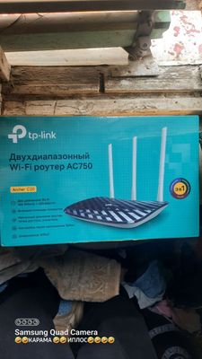 Wi-Fi Tp_Link AC 750