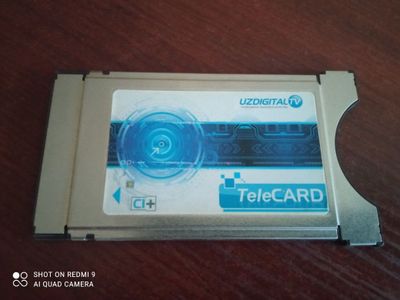 Uzdigital тв с доставкой