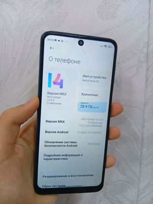 redmi note 9s