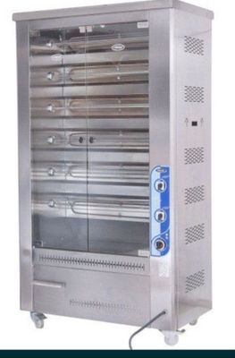 Grill apparat Pimak