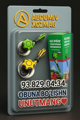Abdumiv xozmag. Avtomat Zakrivalka rasiski ABDUMIV XOZMAG doʻkonimizda