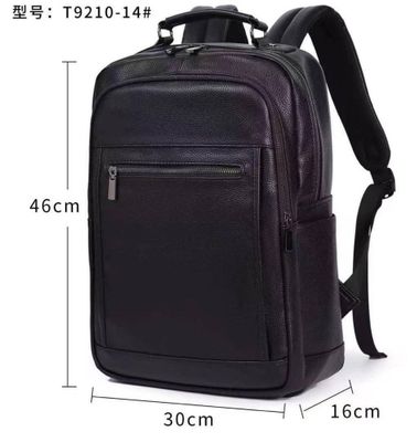Maktab uchun ryukzak T9210-14