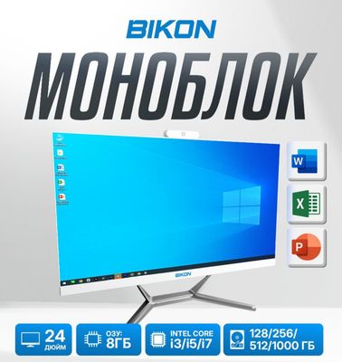 Monoblok 24" i3 / 8GB RAM / SSD 128GB – 3mln 300 ming (savdolashamiz)