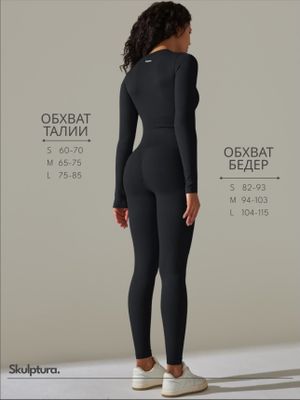 Sport kostyumi