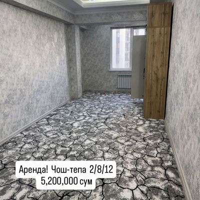 Сдается 2комнатная квартира сдизайнерским ремонтом