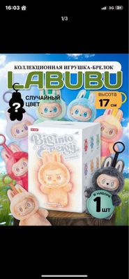 Orginal labubu ishonchli