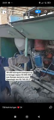 Янги 8,10,12лик камперессор сотилади бухорода