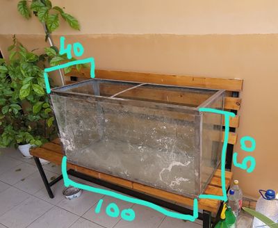 Продается аквариум