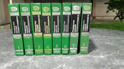 8 ta Ensiklopediya