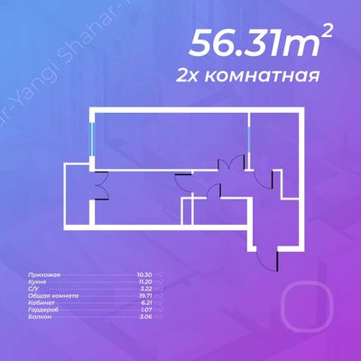 Xonadonlarimiz sifatli va qulay narxlarda