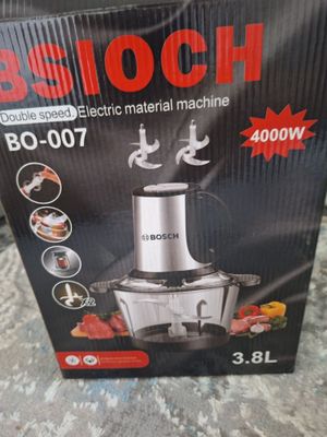 Germanskiy yangi sovg'aga bugun berildii