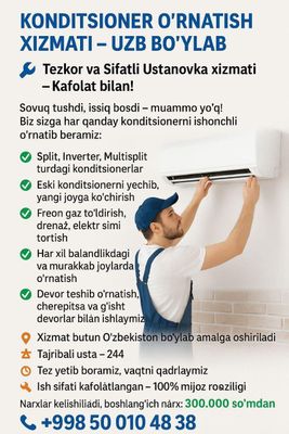 Kanditsioner ustanofka