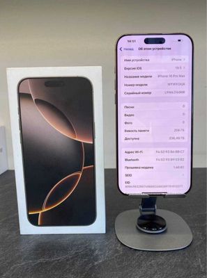 Iphone 16 pro max тоза
