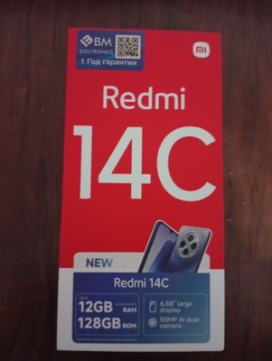 Редми 14С 50МР ,