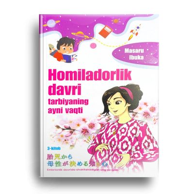 Homladorlik davri tarbiyaning ayni payti