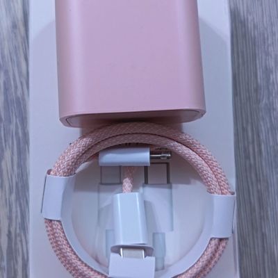 Зарядное