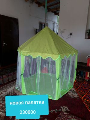 Детская палатка