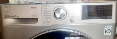 LG Avtomat Kir yuvish mashinasi 9 kg.