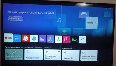 телвизор LG 55 Smart tv Model UM7090PVC