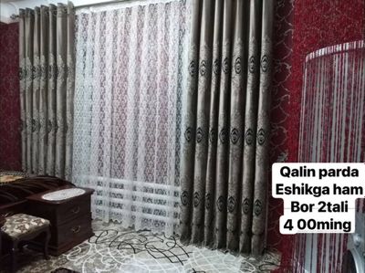 Qalin parda