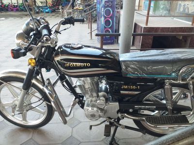 Mototsikl matorli