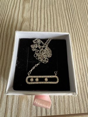 Цепочка красивая