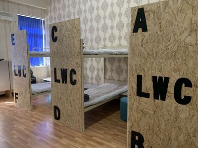 Oylik hostel, yotoqxona yigitlar uchun