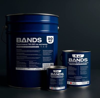 Грунтовка ГФ-021 по металлу Bands