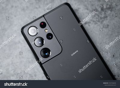 Samsung S21 ultra 256gb