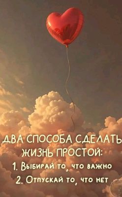 Предлагаю консультации  психотерапевта и психиатра