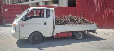 4500Sum. Metallom olamiz . Metalom xar xil