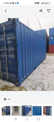 Контейнер 40 фунтов