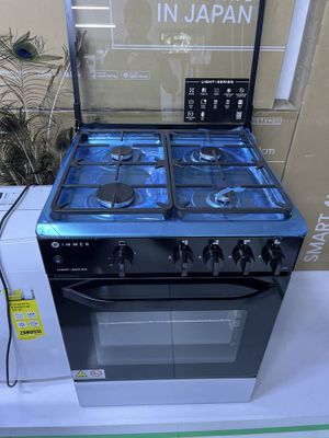 газовый плита скидка
