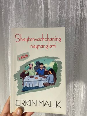 Kitob ( Shaytonvachchaning nayranglari)