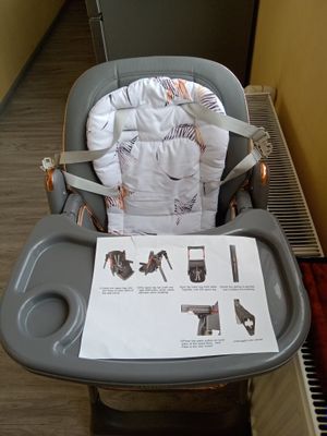 Сидушка для кормления kidilo